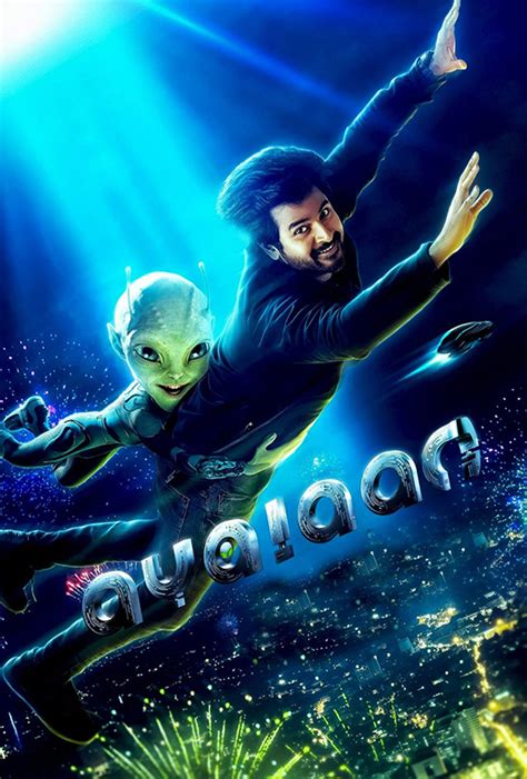 Ayalaan showtimes - Ayalaan is a 2024 Indian movie directed by R Ravikumar starring Sivakarthikeyan, Rakul Preet Singh, Sharad Kelkar and Yogi Babu. The feature film is produced by Kotapadi J Rajesh and the music composed by A R Rahman.